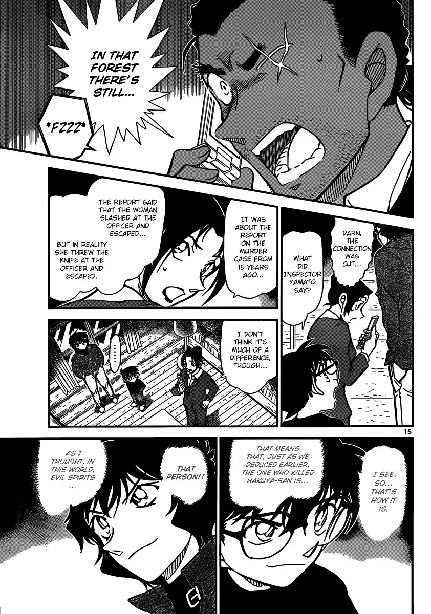 Detective Conan Mangakakalot X Chapter 874 Page 15