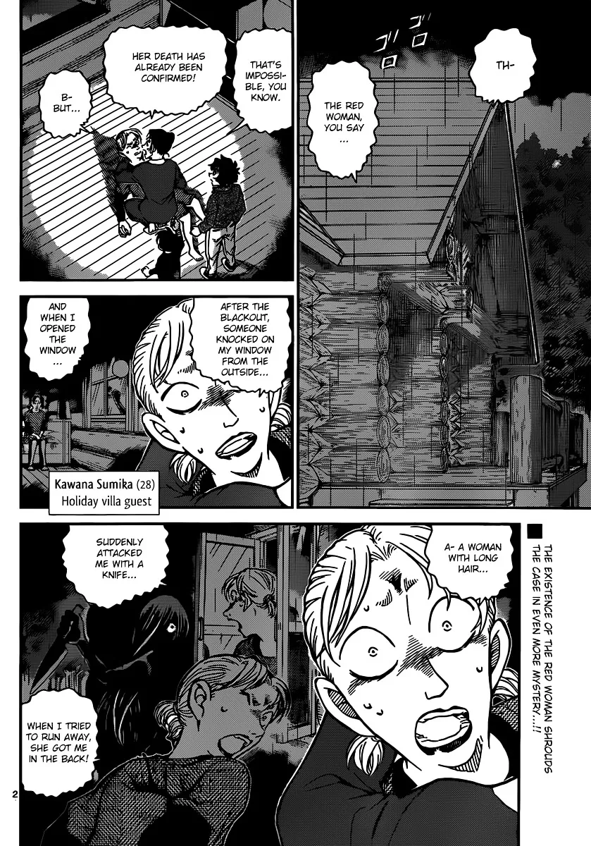 Detective Conan Mangakakalot X Chapter 874 Page 2