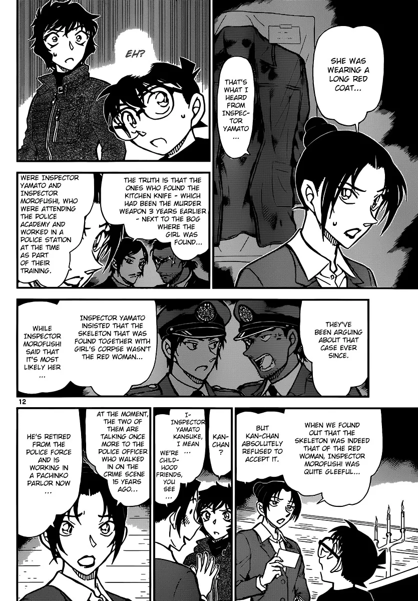 Detective Conan Mangakakalot X Chapter 874 Page 12