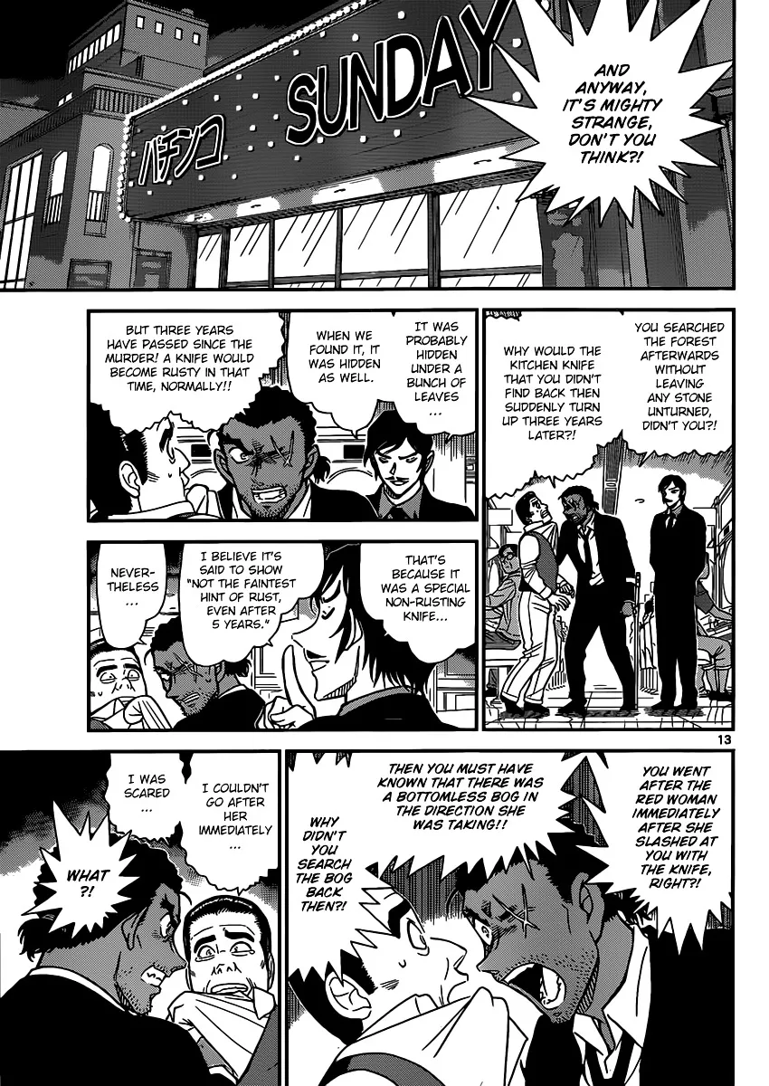 Detective Conan Mangakakalot X Chapter 874 Page 13