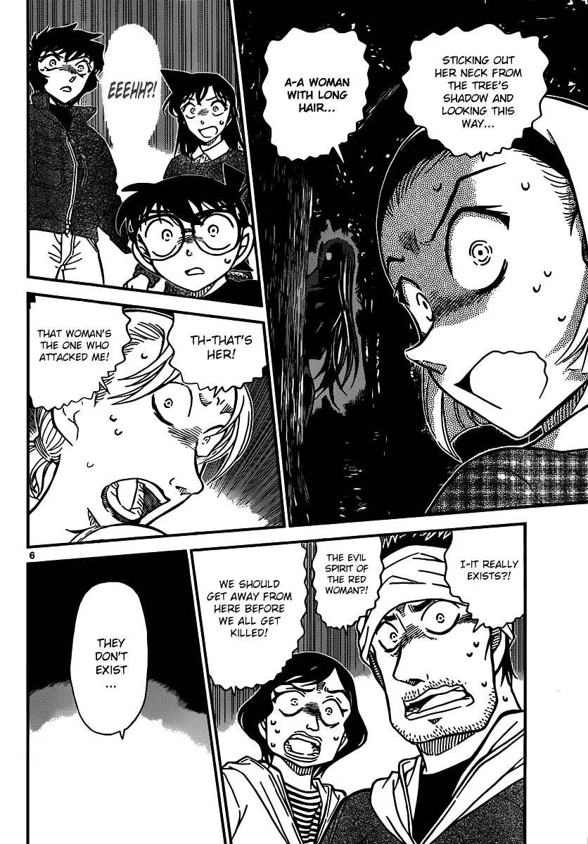 Detective Conan Mangakakalot X Chapter 874 Page 6