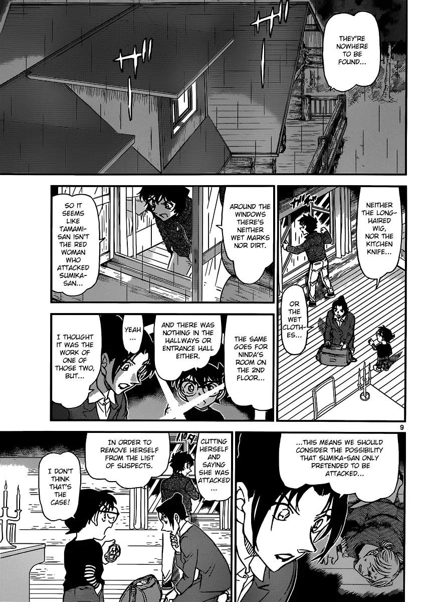 Detective Conan Mangakakalot X Chapter 874 Page 9