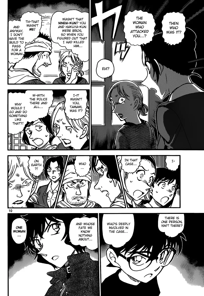 Detective Conan Mangakakalot X Chapter 875 Page 10