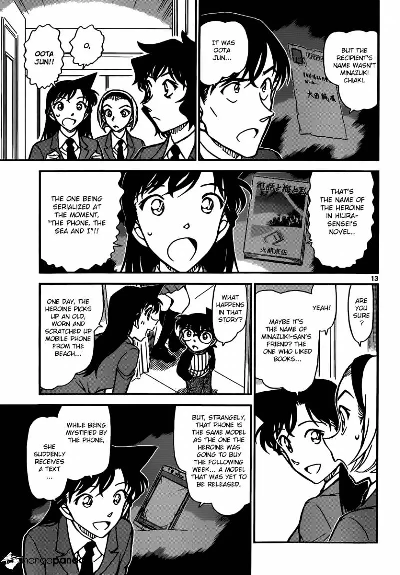 Detective Conan Mangakakalot X Chapter 877.1 Page 13