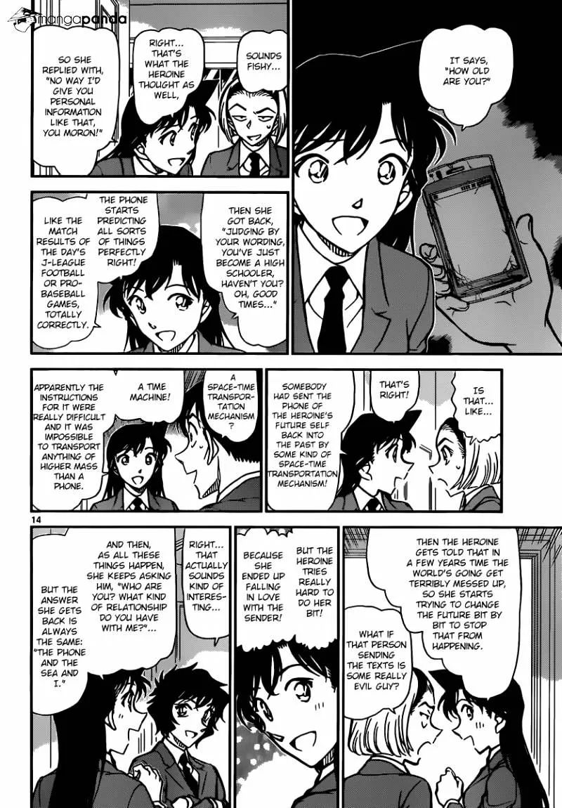 Detective Conan Mangakakalot X Chapter 877.1 Page 14