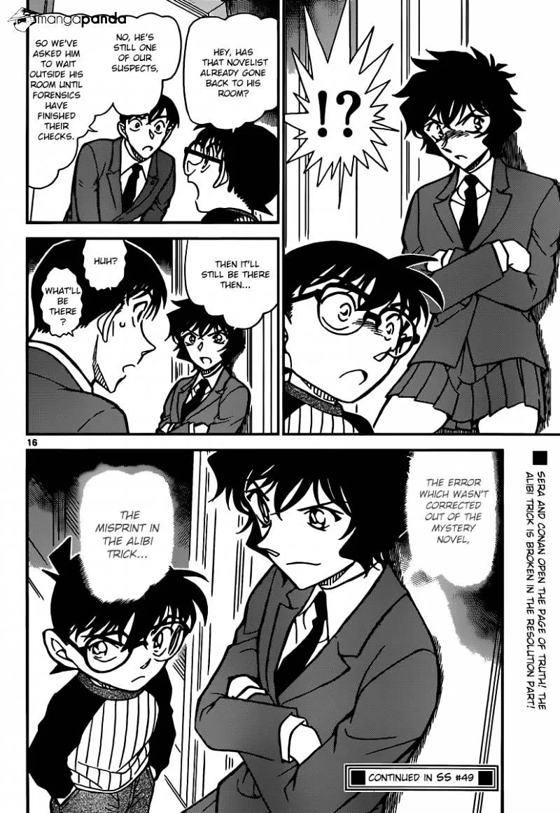 Detective Conan Mangakakalot X Chapter 877.1 Page 16