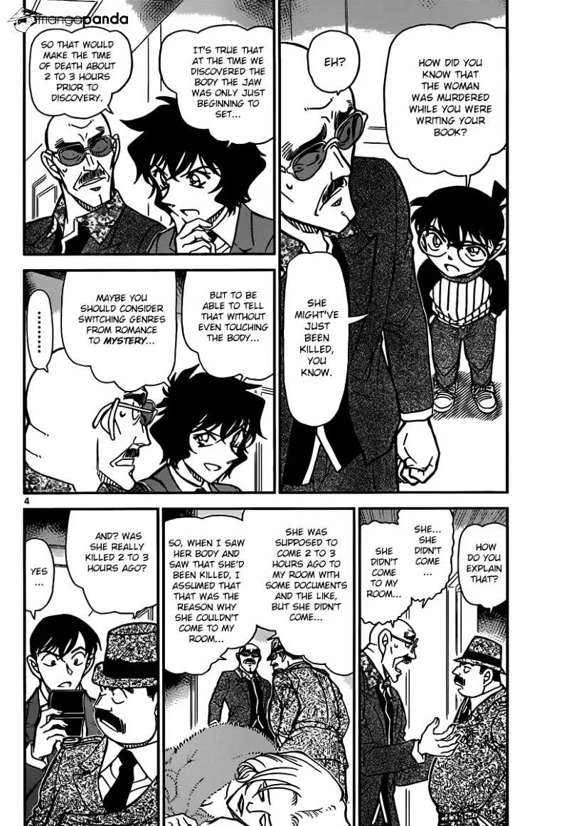 Detective Conan Mangakakalot X Chapter 877.1 Page 4