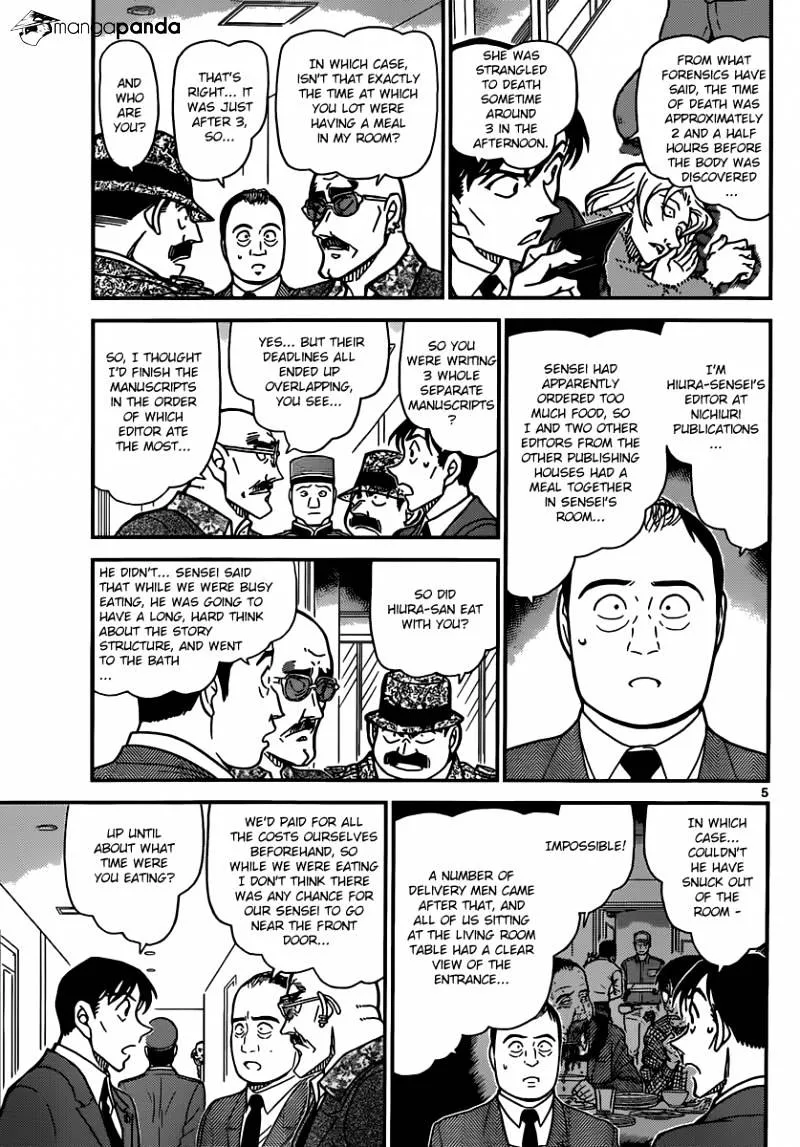 Detective Conan Mangakakalot X Chapter 877.1 Page 5