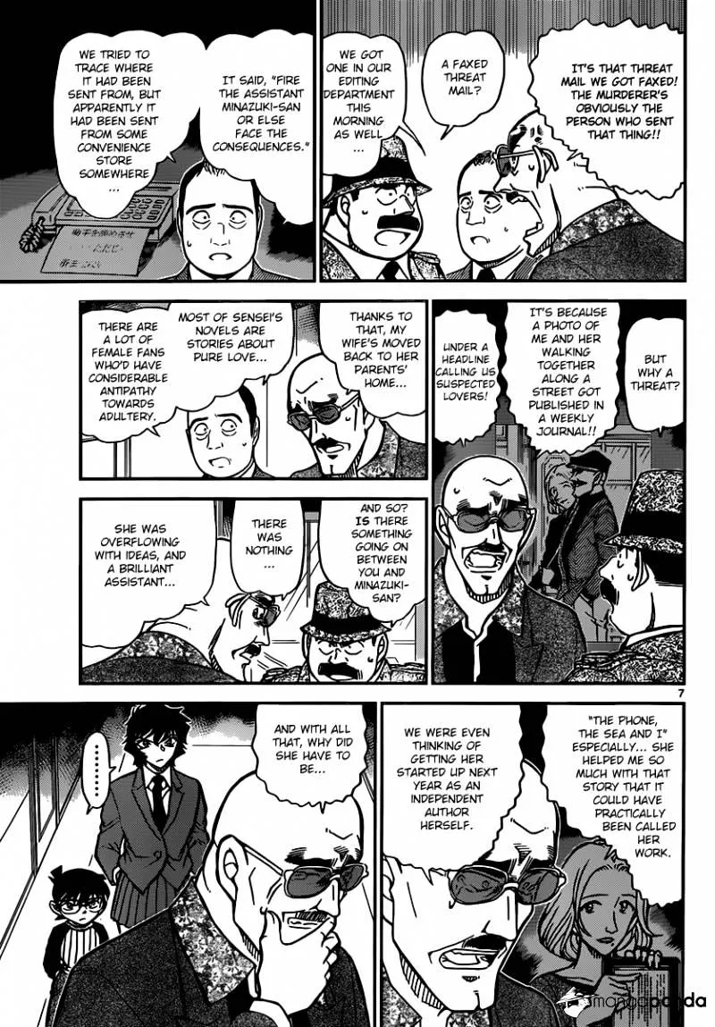 Detective Conan Mangakakalot X Chapter 877.1 Page 7