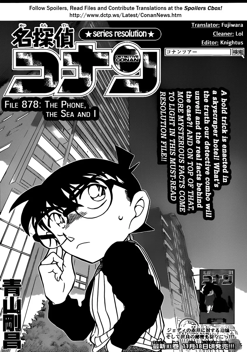 Detective Conan Mangakakalot X Chapter 878 Page 1