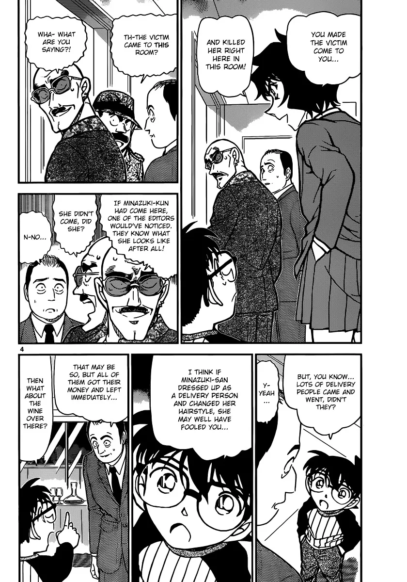 Detective Conan Mangakakalot X Chapter 878 Page 4