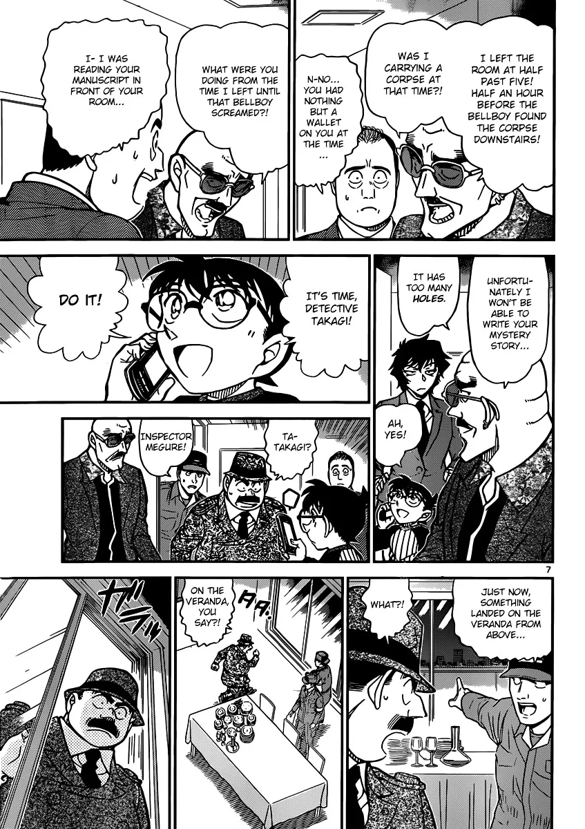 Detective Conan Mangakakalot X Chapter 878 Page 7