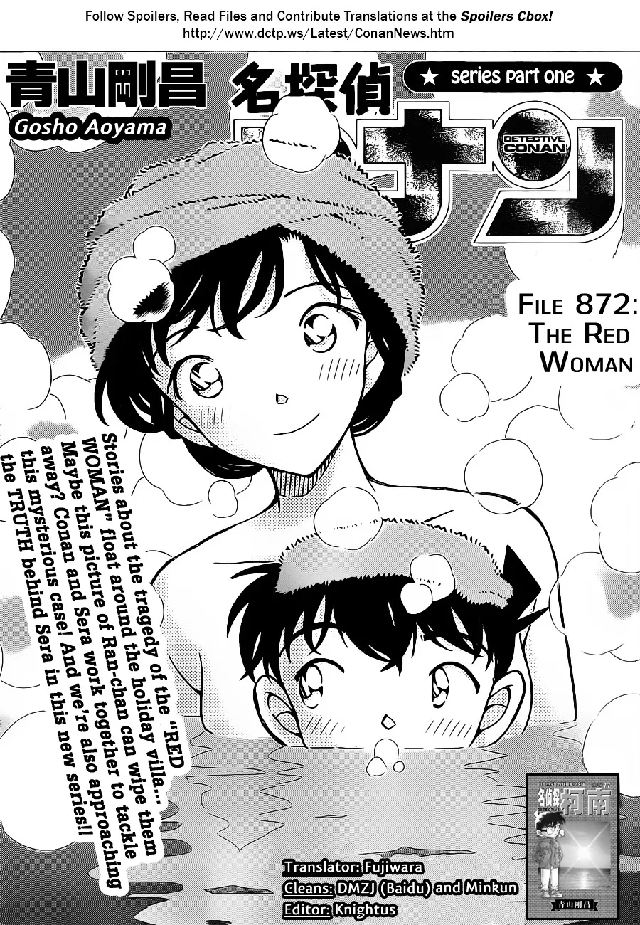 Detective Conan Mangakakalot X Chapter 872 Page 1