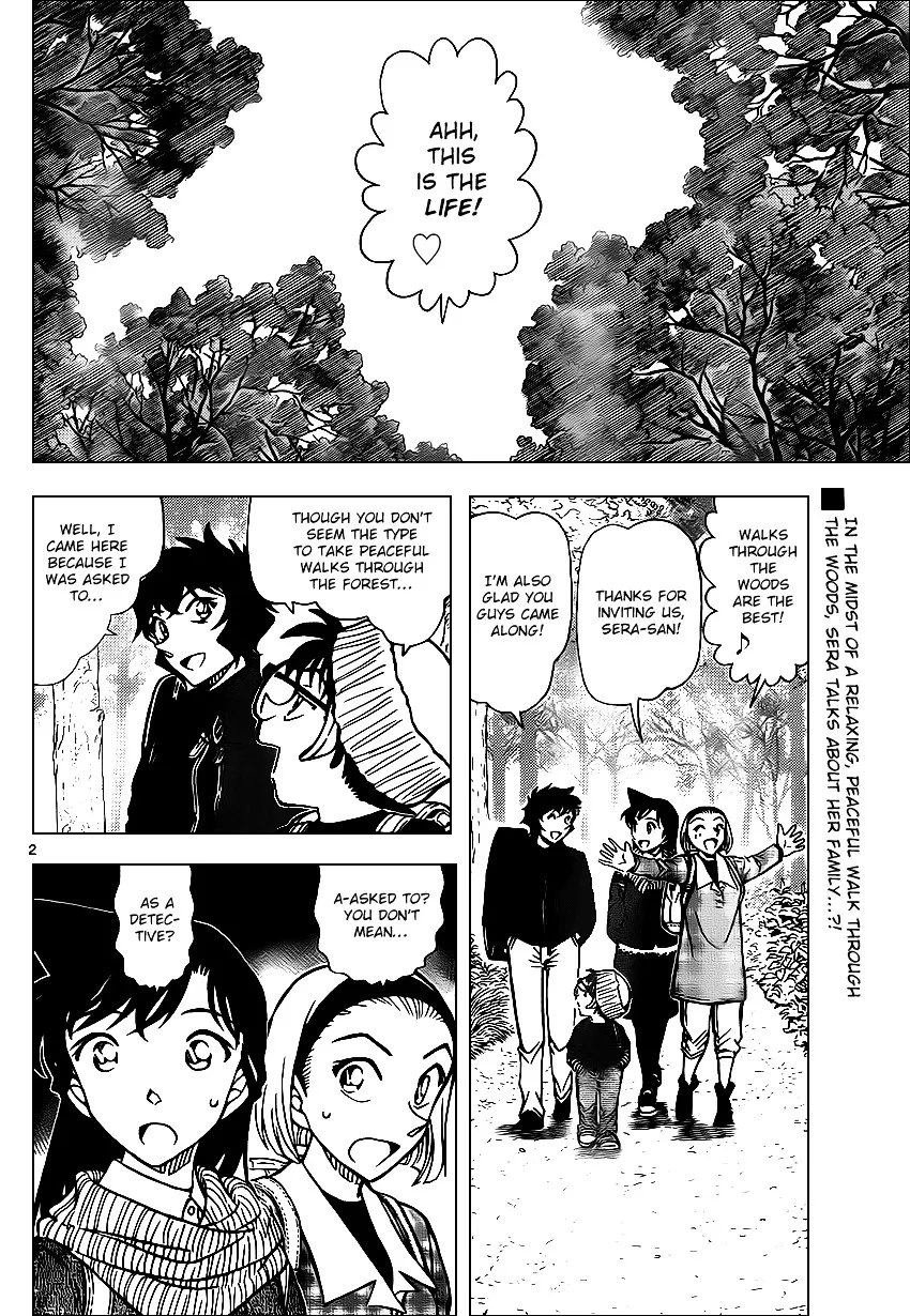 Detective Conan Mangakakalot X Chapter 872 Page 2