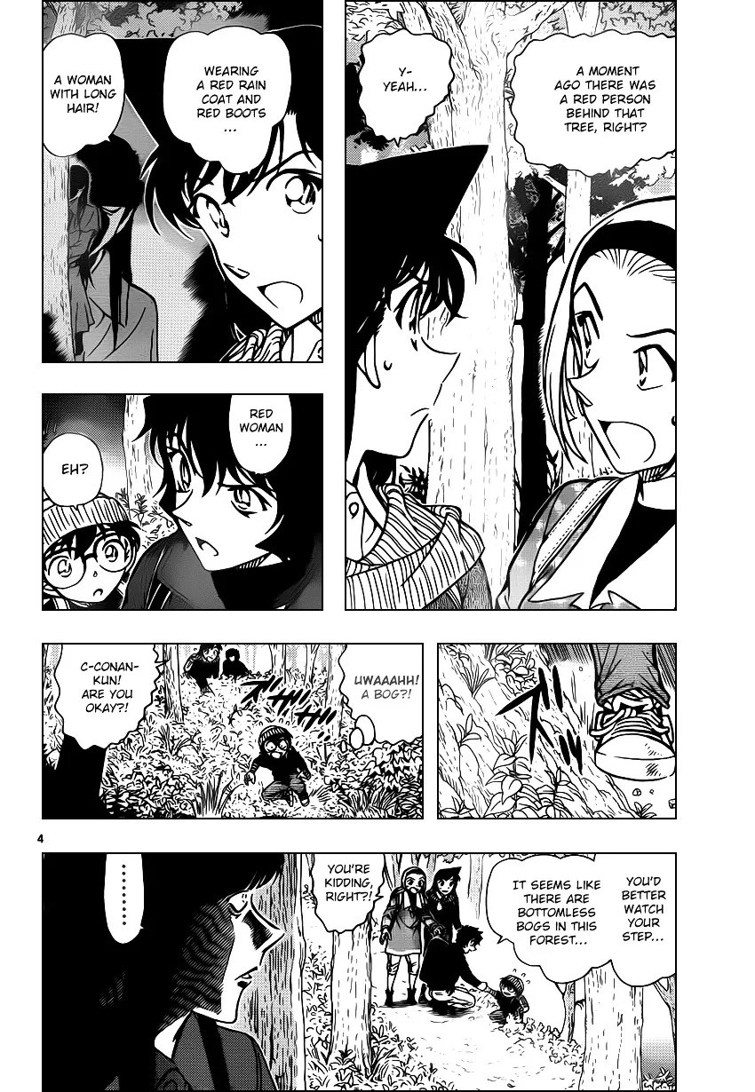 Detective Conan Mangakakalot X Chapter 872 Page 4