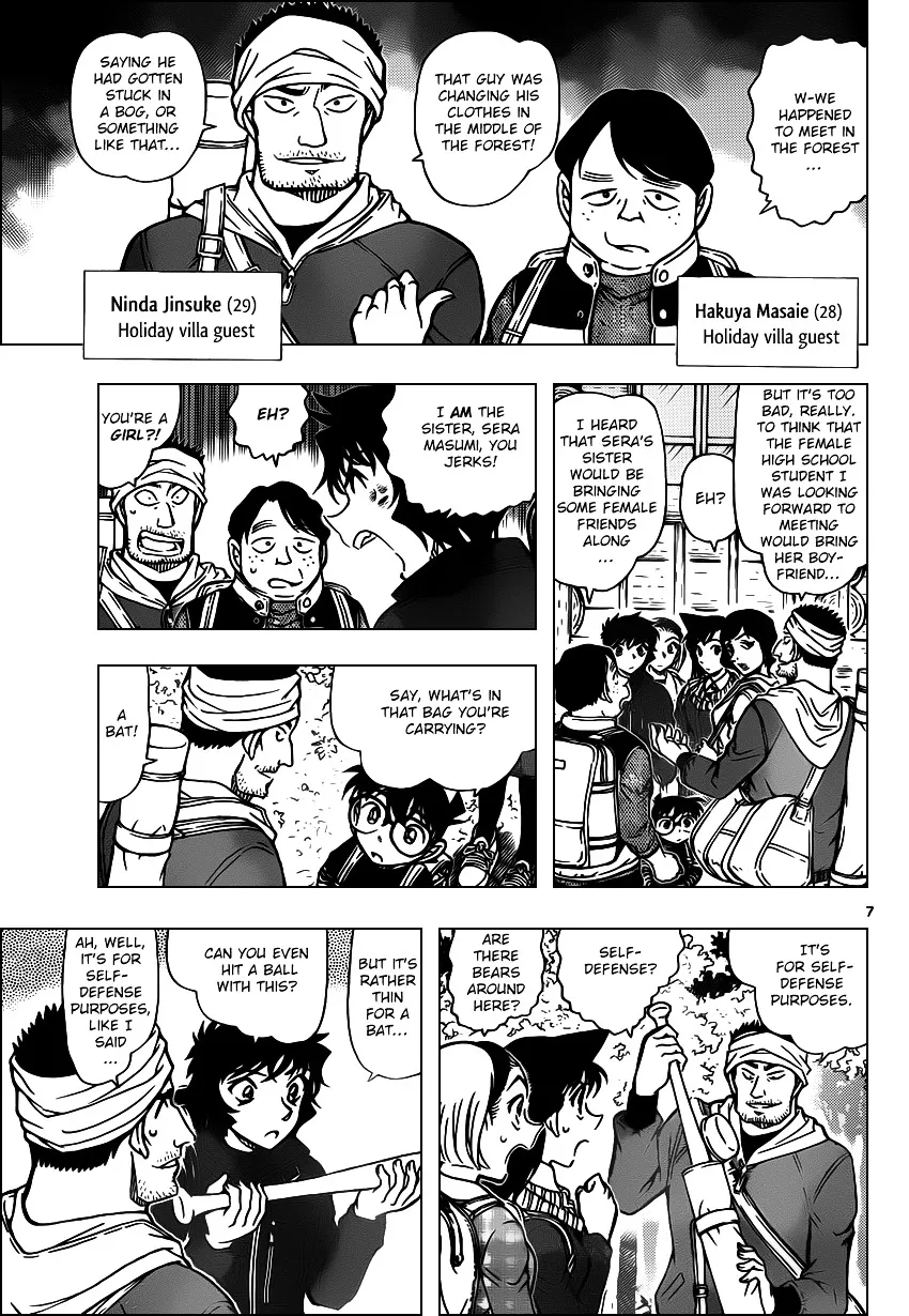 Detective Conan Mangakakalot X Chapter 872 Page 7