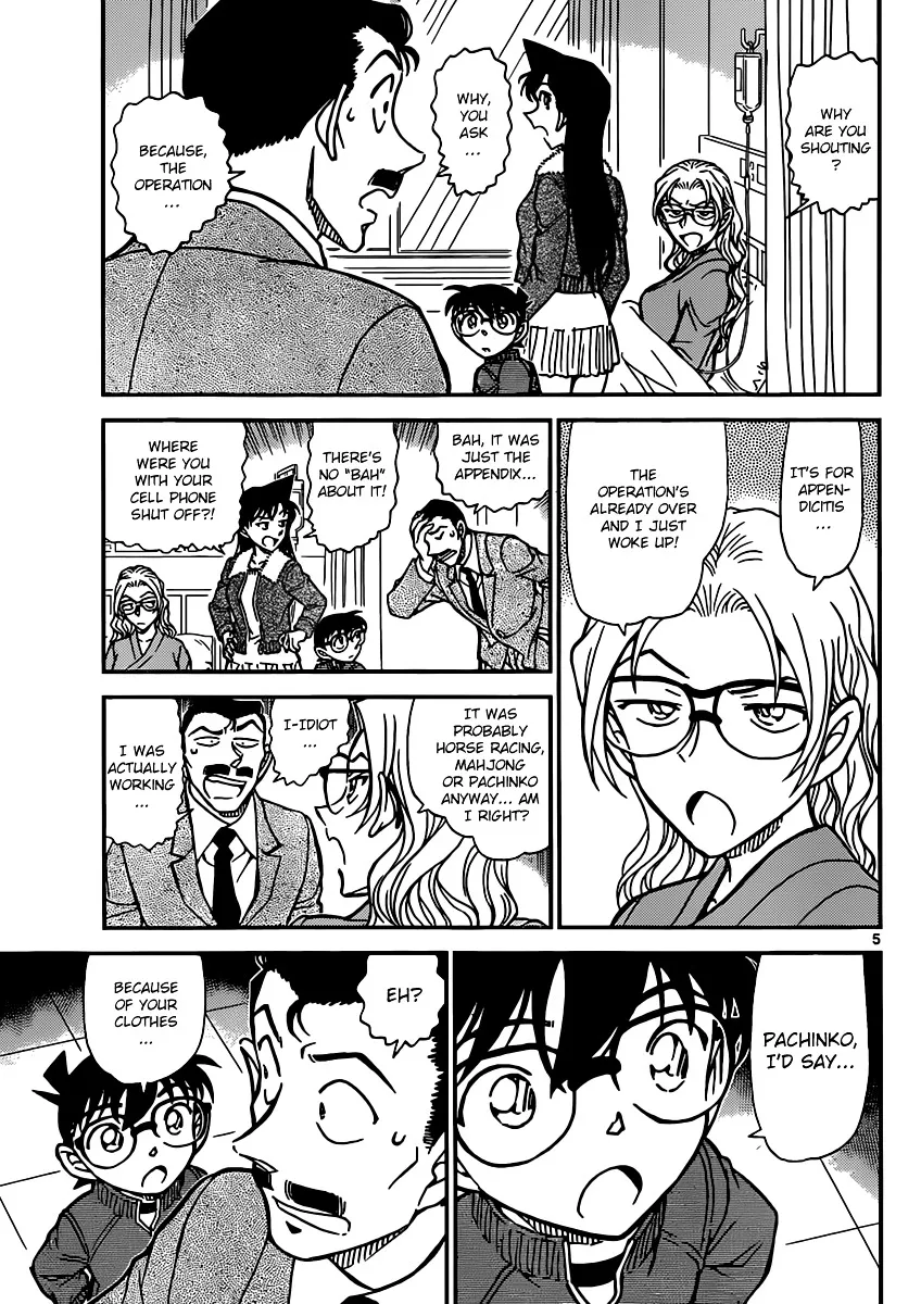 Detective Conan Mangakakalot X Chapter 888 Page 5