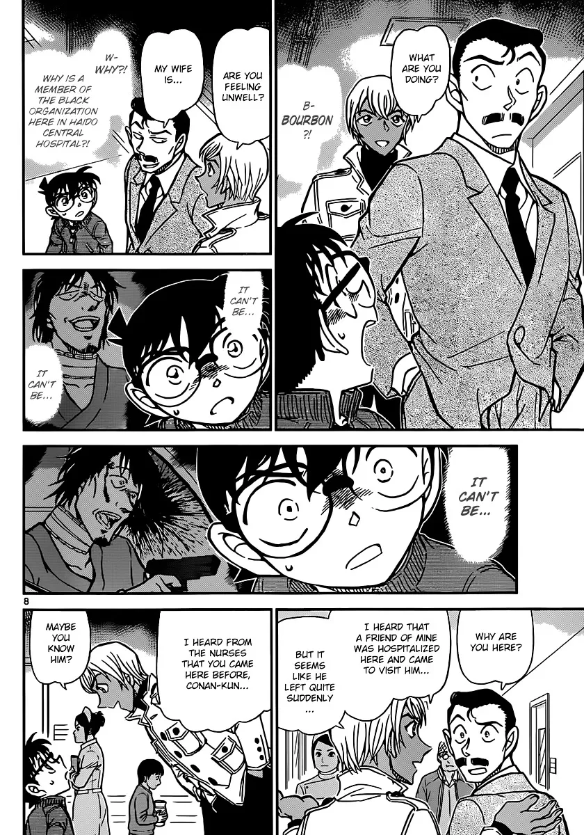 Detective Conan Mangakakalot X Chapter 888 Page 8