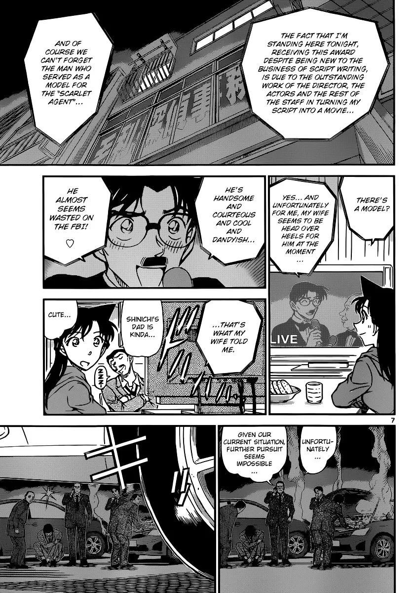 Detective Conan Mangakakalot X Chapter 897 Page 8