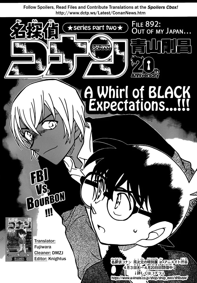 Detective Conan Mangakakalot X Chapter 892 Page 1