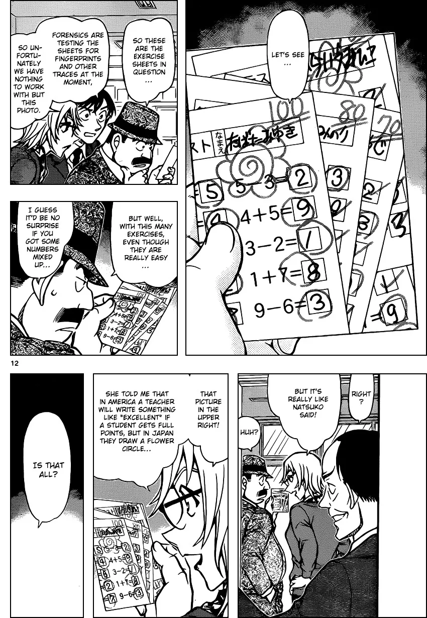 Detective Conan Mangakakalot X Chapter 892 Page 12