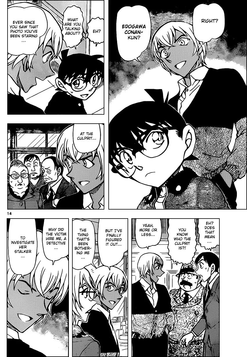 Detective Conan Mangakakalot X Chapter 892 Page 14