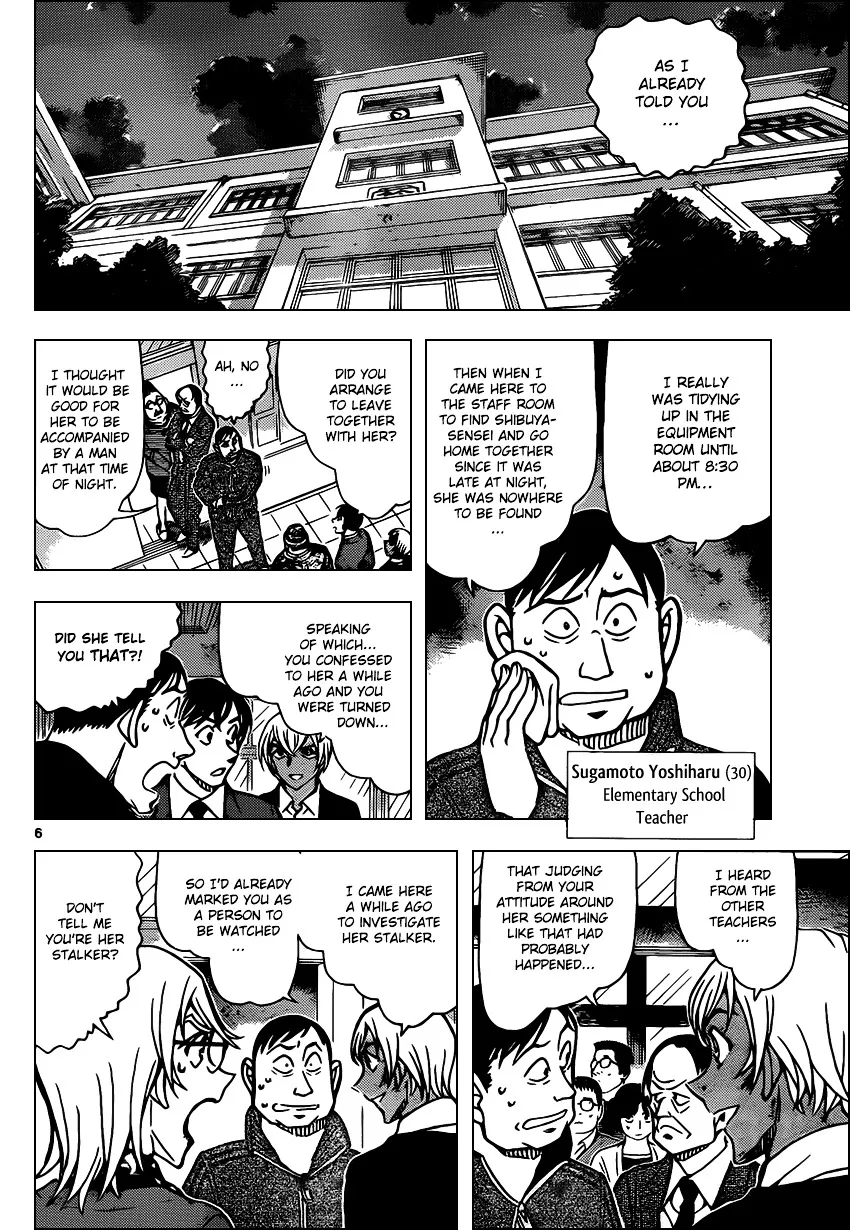 Detective Conan Mangakakalot X Chapter 892 Page 6