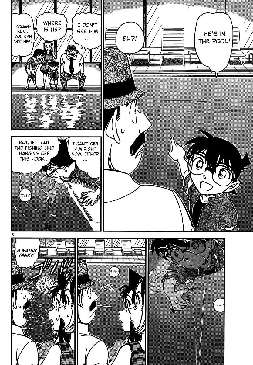 Detective Conan Mangakakalot X Chapter 905 Page 7