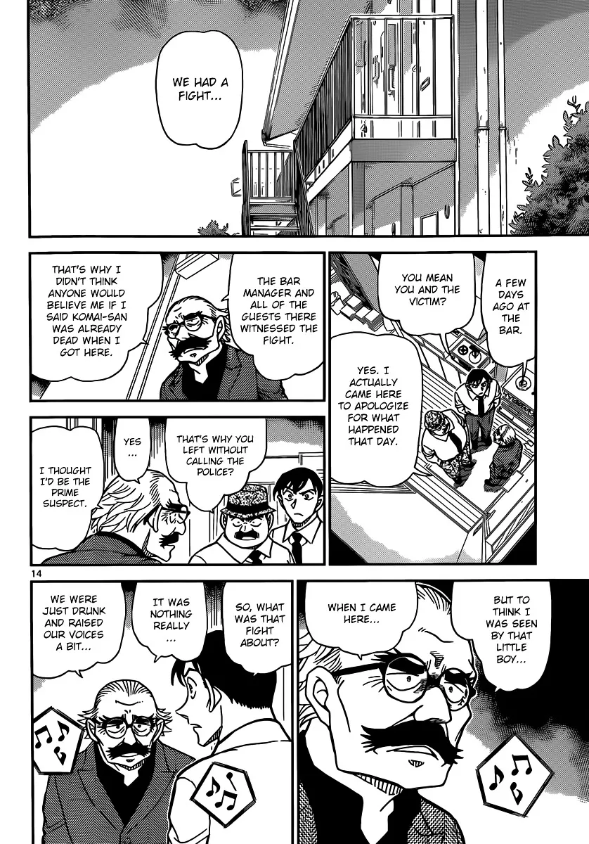 Detective Conan Mangakakalot X Chapter 907 Page 15