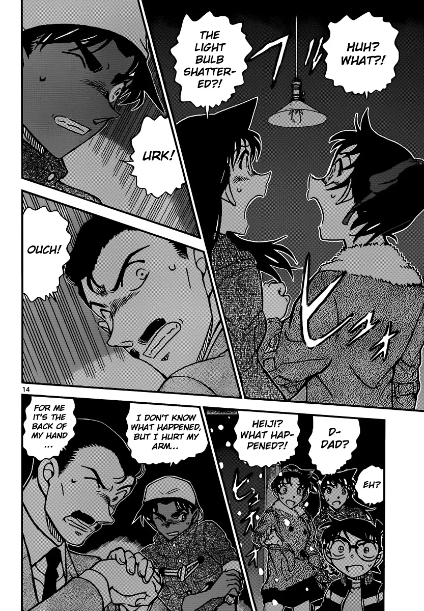 Detective Conan Mangakakalot X Chapter 909 Page 15