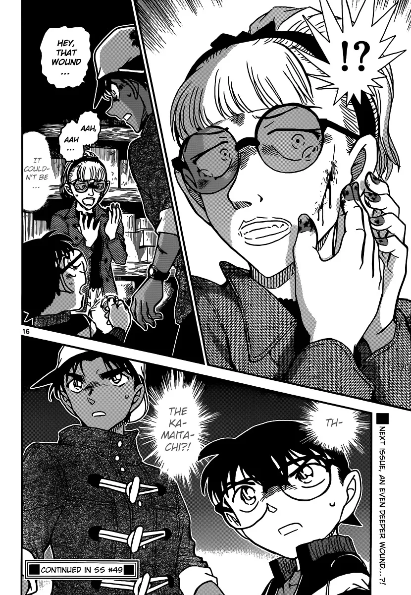 Detective Conan Mangakakalot X Chapter 909 Page 17