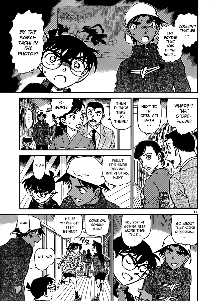 Detective Conan Mangakakalot X Chapter 909 Page 12