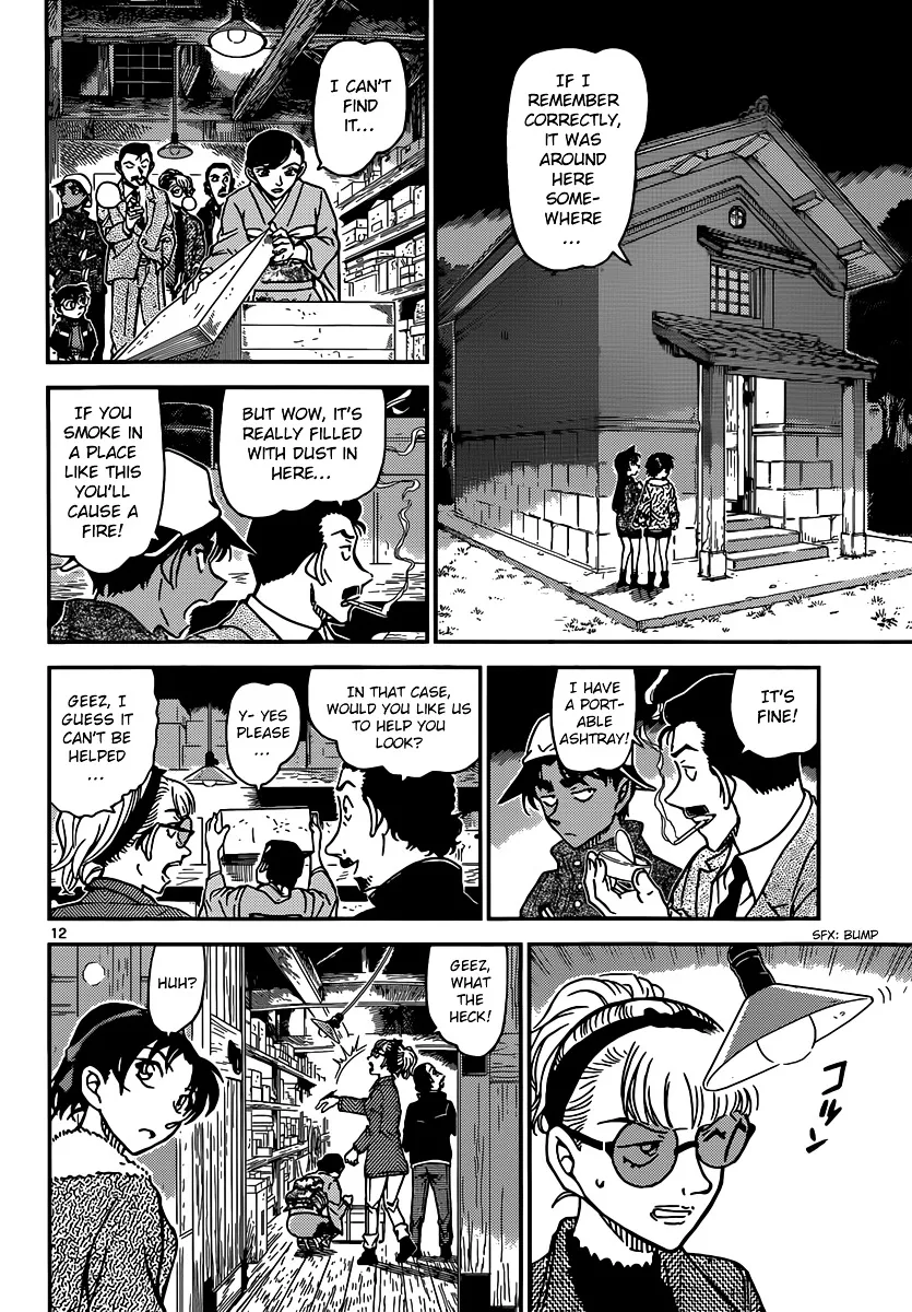 Detective Conan Mangakakalot X Chapter 909 Page 13