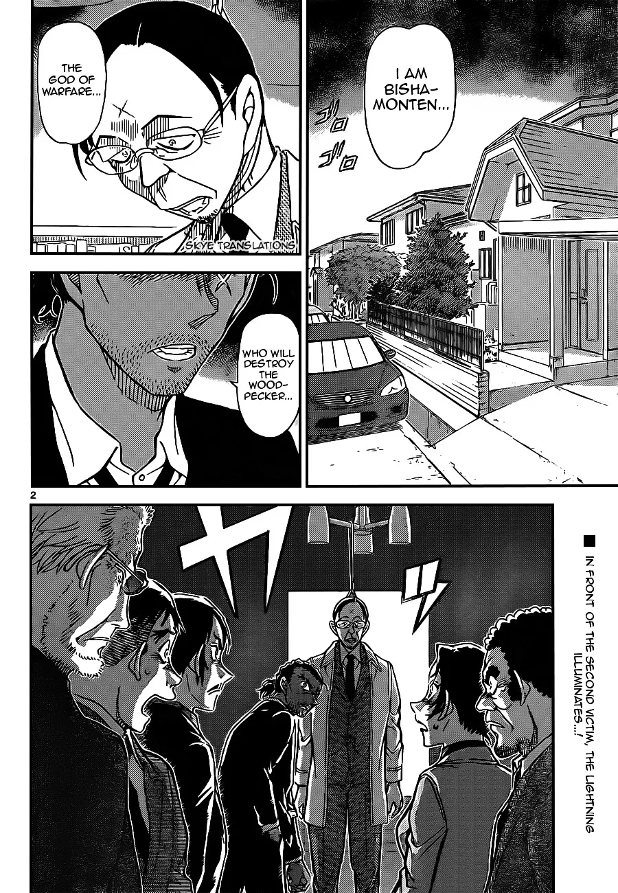 Detective Conan Mangakakalot X Chapter 915 Page 2