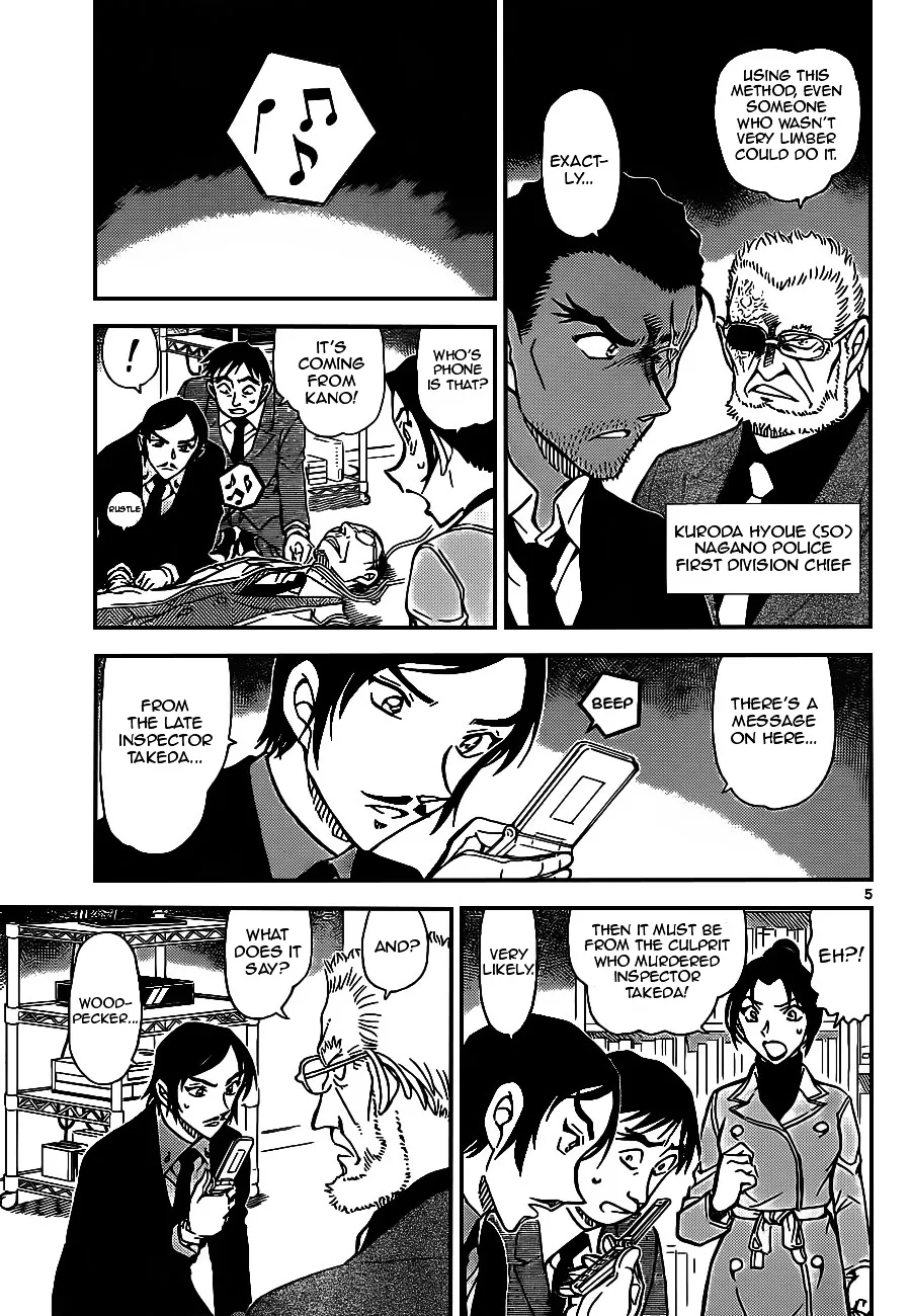 Detective Conan Mangakakalot X Chapter 915 Page 5