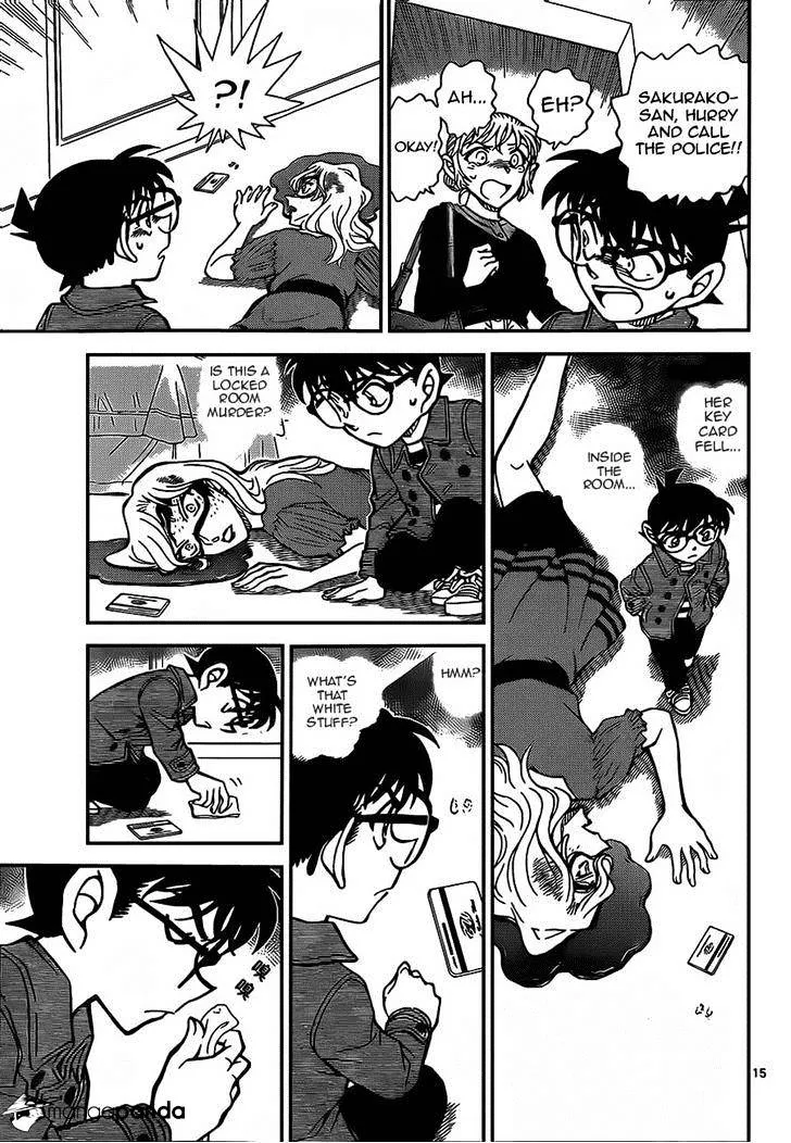 Detective Conan Mangakakalot X Chapter 918 Page 15