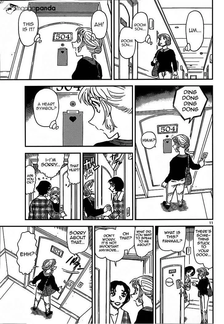 Detective Conan Mangakakalot X Chapter 918 Page 11