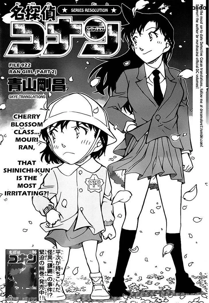 Detective Conan Mangakakalot X Chapter 922 Page 1