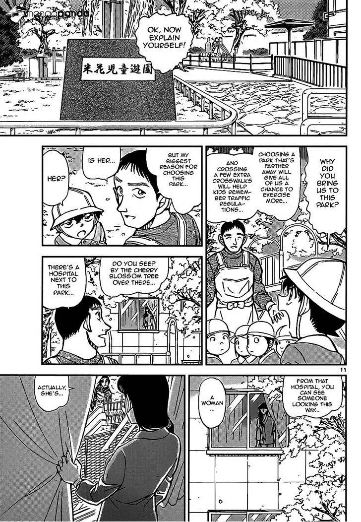 Detective Conan Mangakakalot X Chapter 922 Page 11