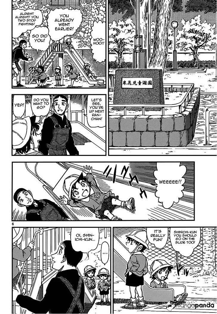 Detective Conan Mangakakalot X Chapter 922 Page 6