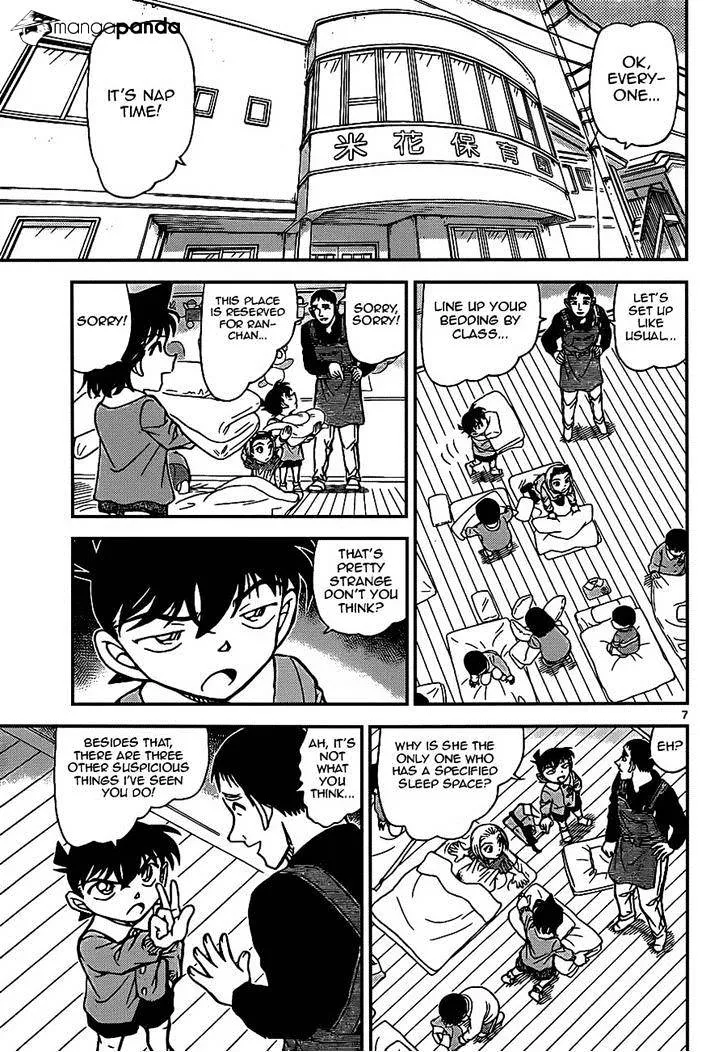 Detective Conan Mangakakalot X Chapter 922 Page 7