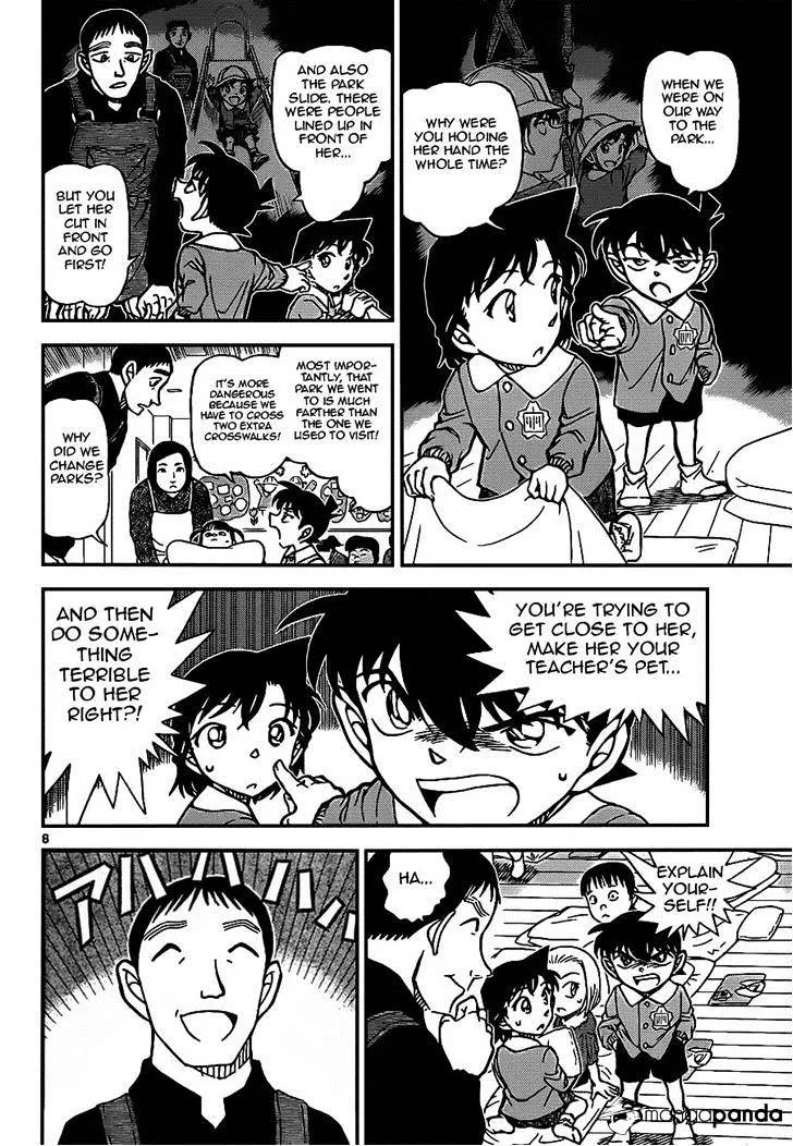 Detective Conan Mangakakalot X Chapter 922 Page 8