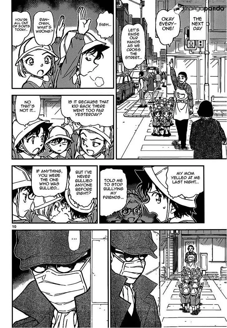 Detective Conan Mangakakalot X Chapter 922 Page 10