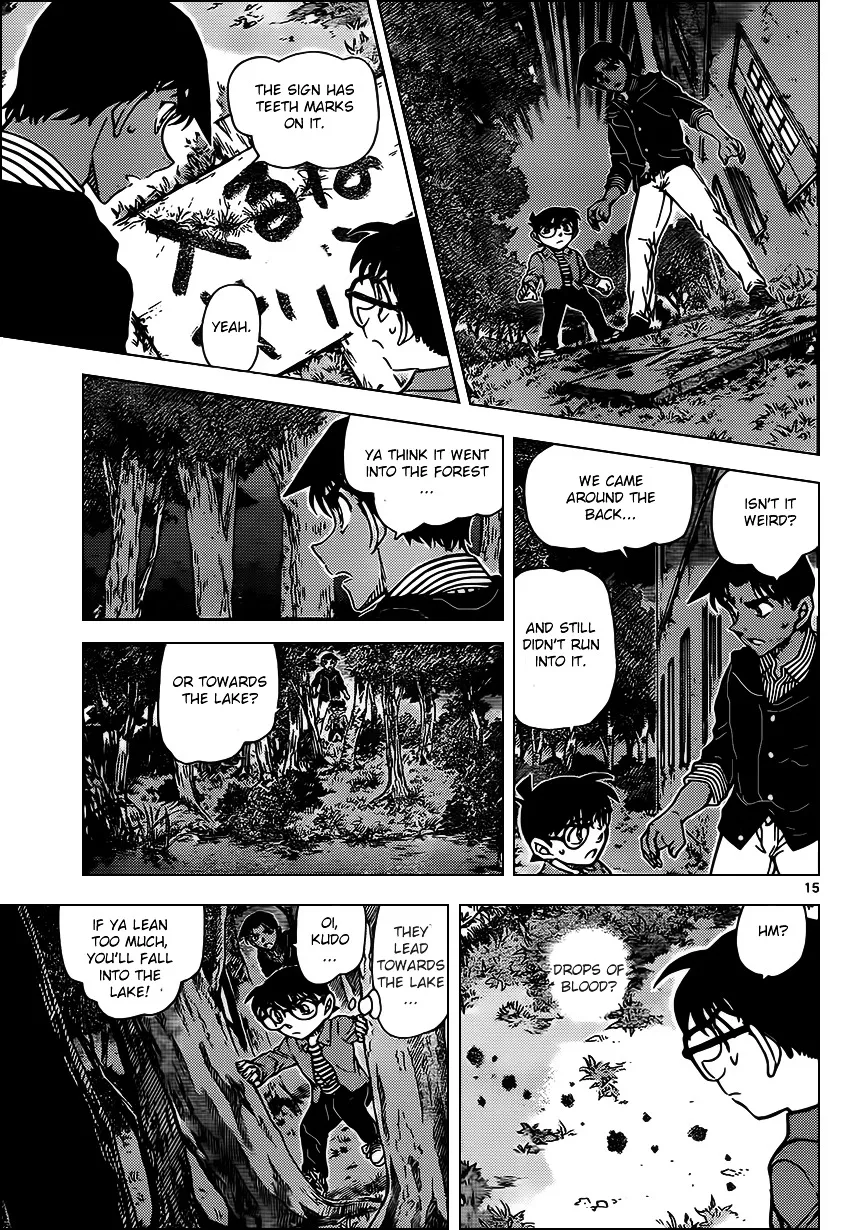 Detective Conan Mangakakalot X Chapter 959 Page 16