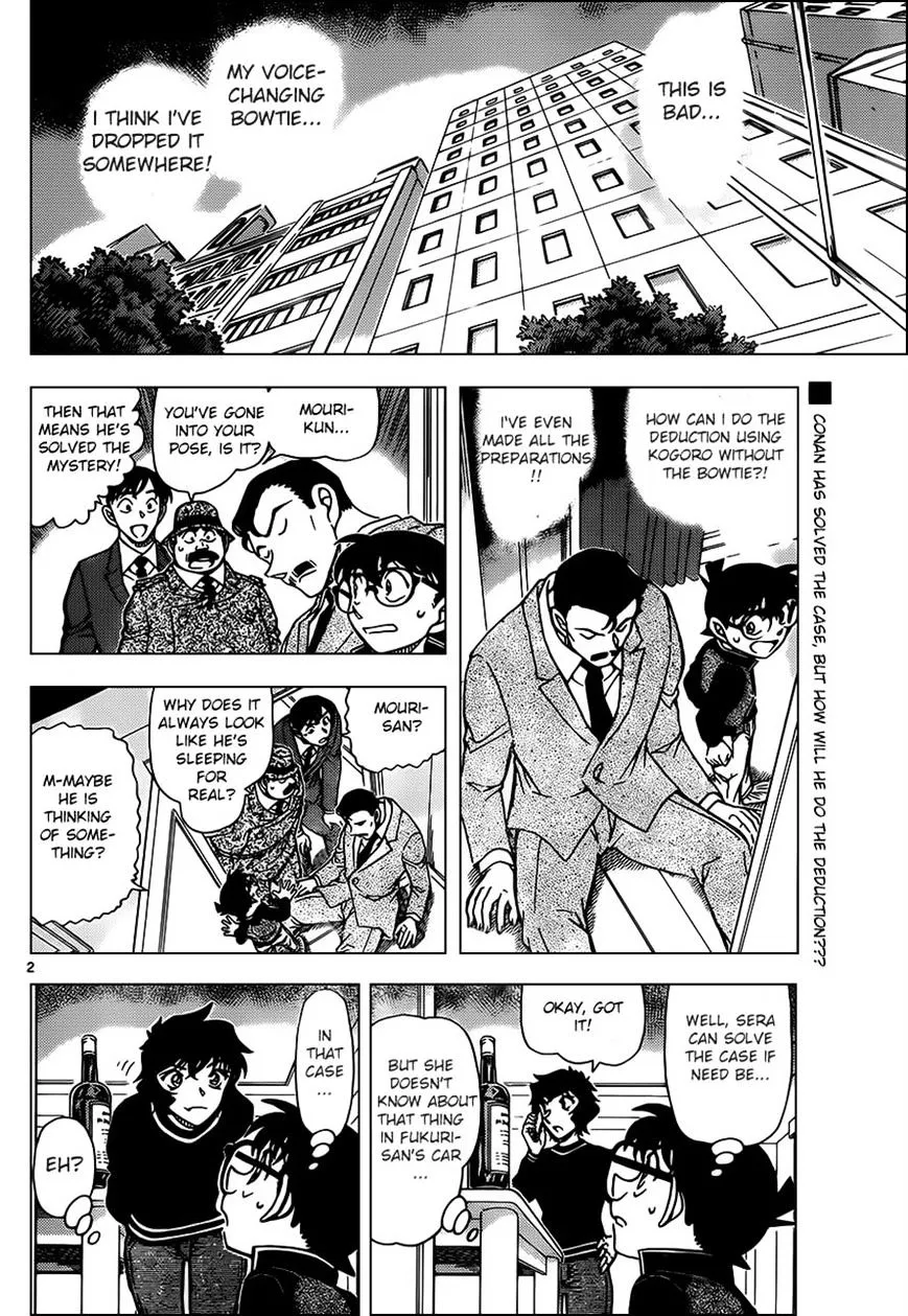 Detective Conan Mangakakalot X Chapter 953 Page 2