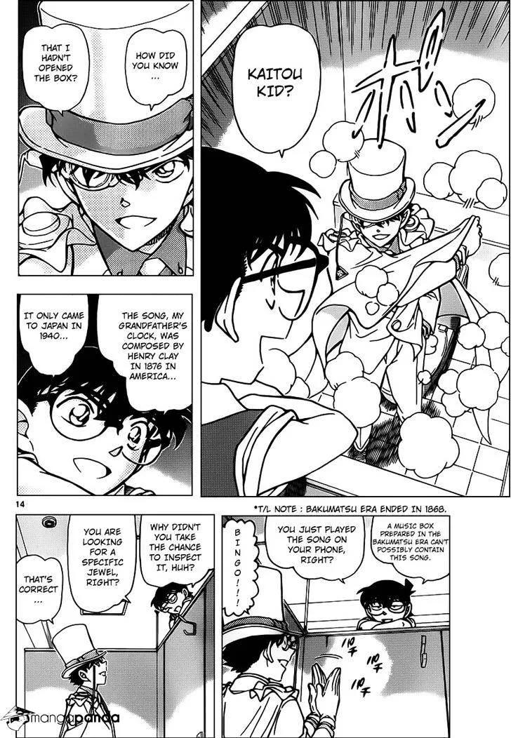 Detective Conan Mangakakalot X Chapter 965 Page 15