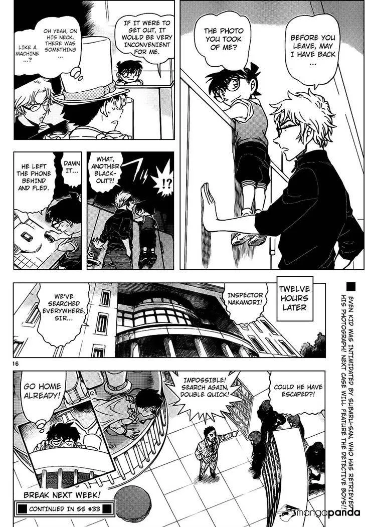 Detective Conan Mangakakalot X Chapter 965 Page 17