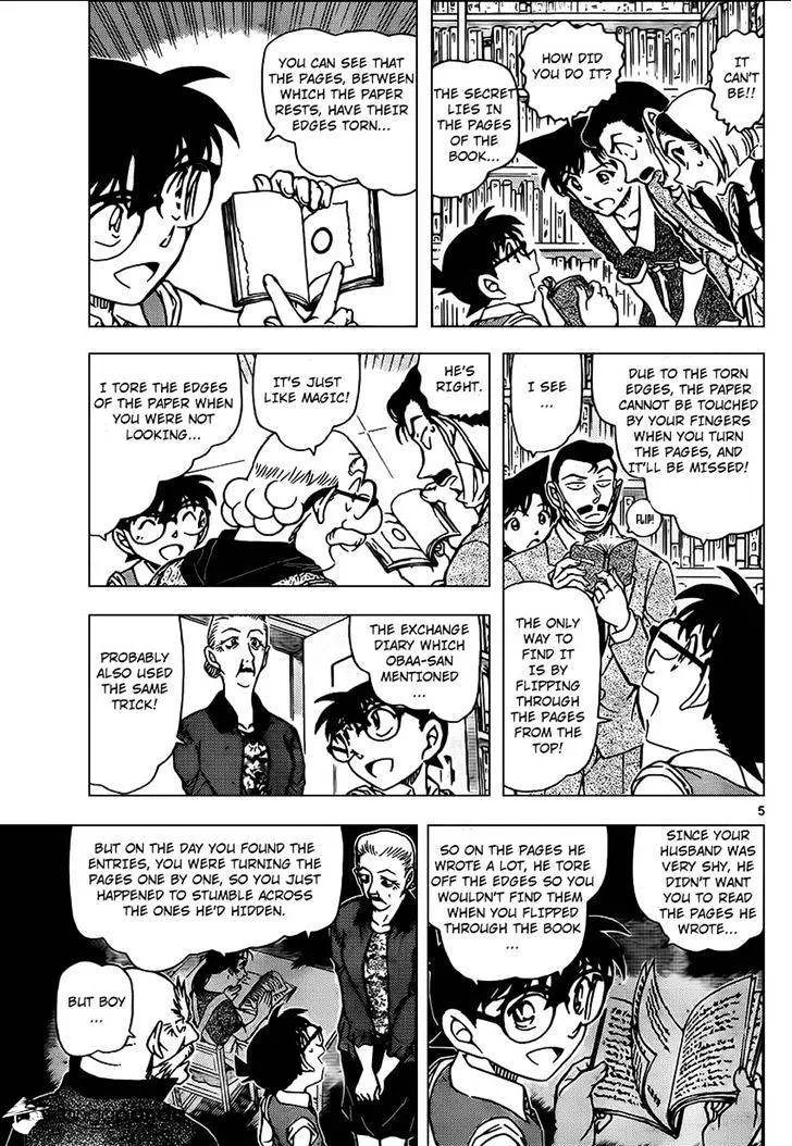 Detective Conan Mangakakalot X Chapter 965 Page 6