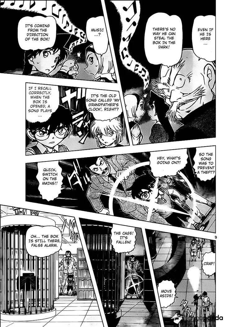 Detective Conan Mangakakalot X Chapter 965 Page 10