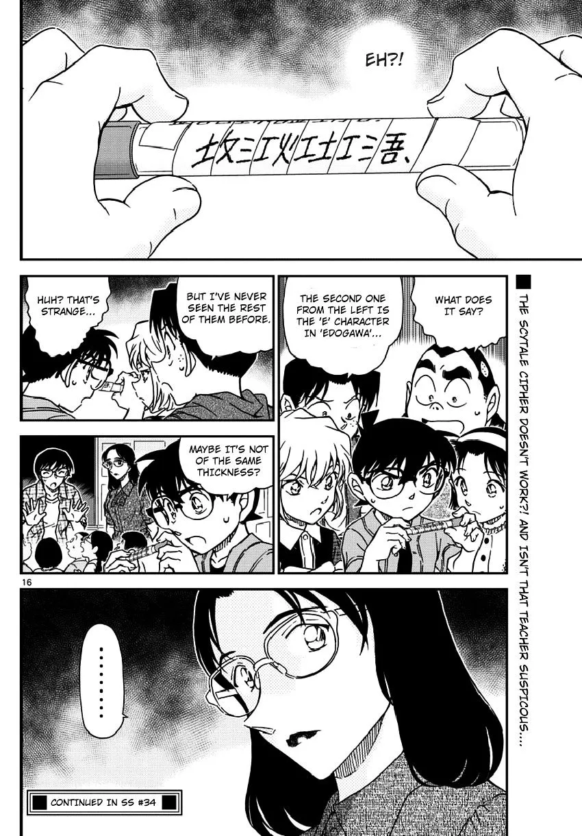 Detective Conan Mangakakalot X Chapter 966 Page 17